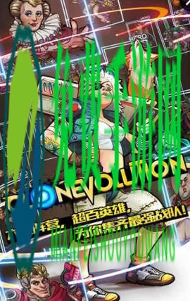 克隆战争小米最新版