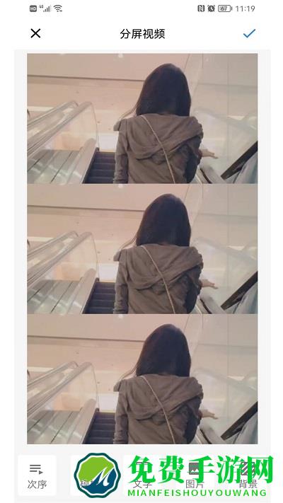 简视app