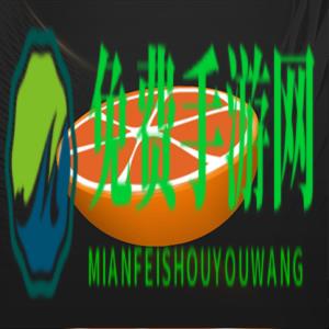鲜橙管家app