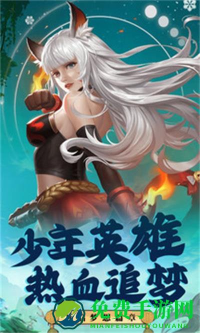 玩卡大师