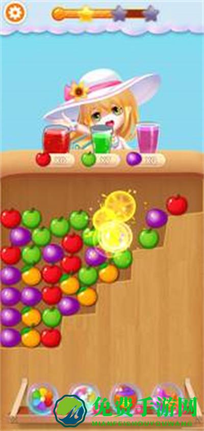 水果一起消