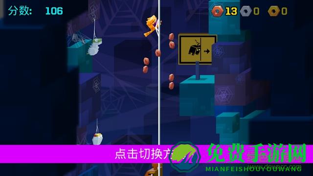 逃出实验室无限金币版