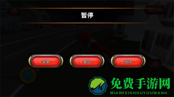 直升机救援队