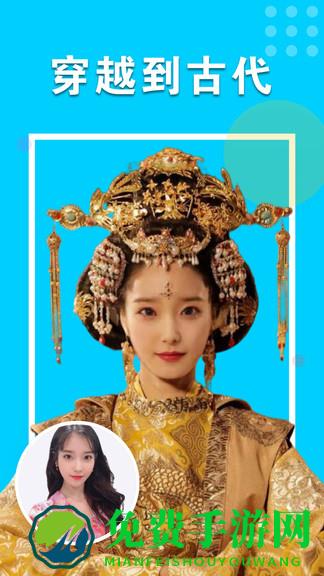 美颜最美相机最新版