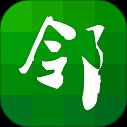 摩云致邻app