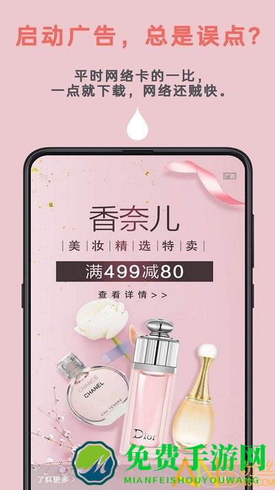 auto tool高级版