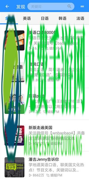 xyz翻译器app