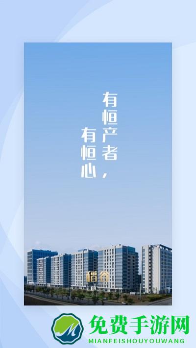 dao valley最新版