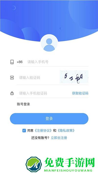 淘石城石业