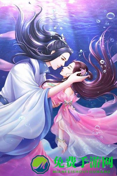 穿越之锦绣缘无限钻石