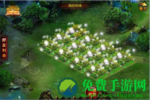 黑暗觉醒手游