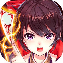 封神召唤师果盘游戏