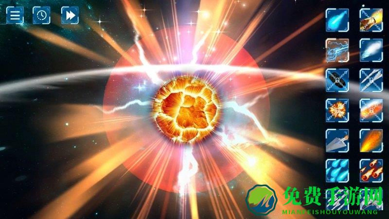 星球毁灭模拟器国际版
