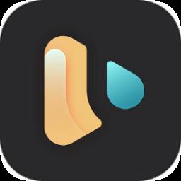 极速去水印app
