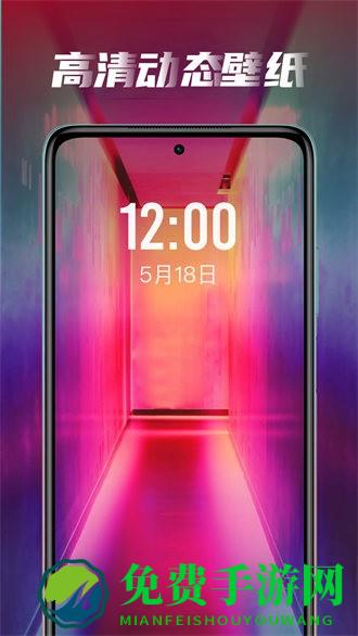 皮皮桌面壁纸
