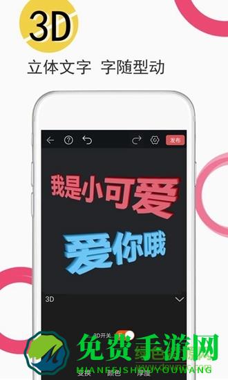 视频豆豆vip版