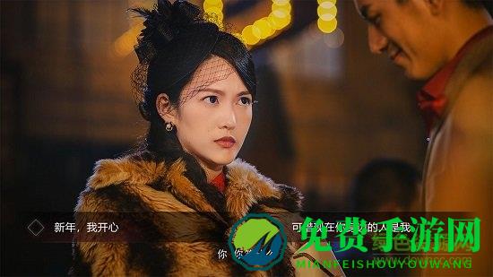 隐形守护者手机版apk