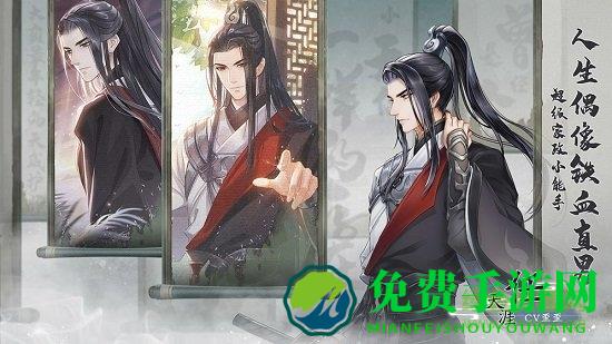掌门太忙qq微信版