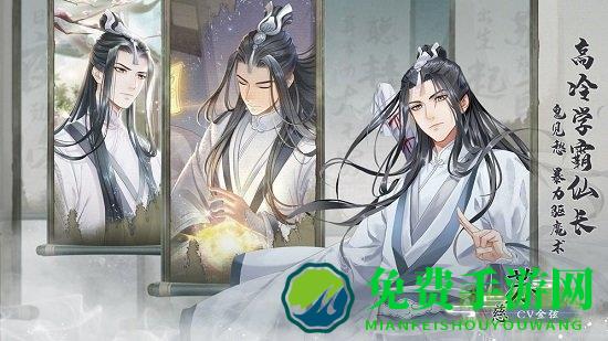 掌门太忙qq微信版