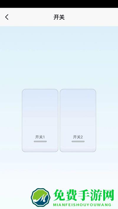 鹭映智联app