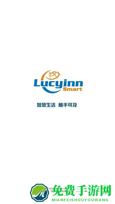 鹭映智联app