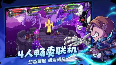 失落城堡微信qq登录版
