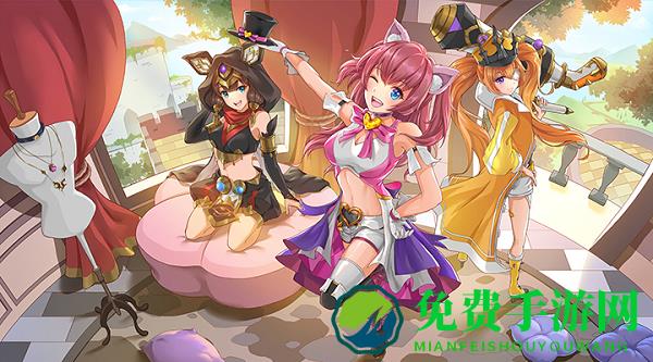 星界幻想手游