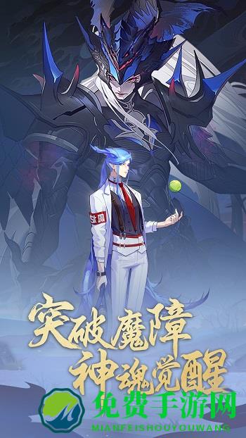 太初行最新版