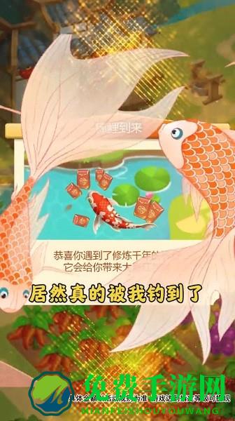 田园小院手游