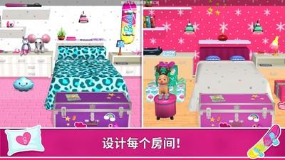 芭比娃娃梦幻屋冒险免费完整版最新版