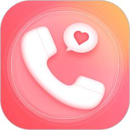 好彩来电app