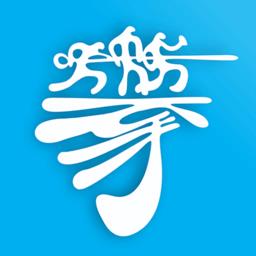 新攀钢app