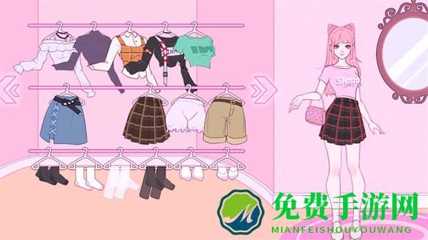 幸福的小家