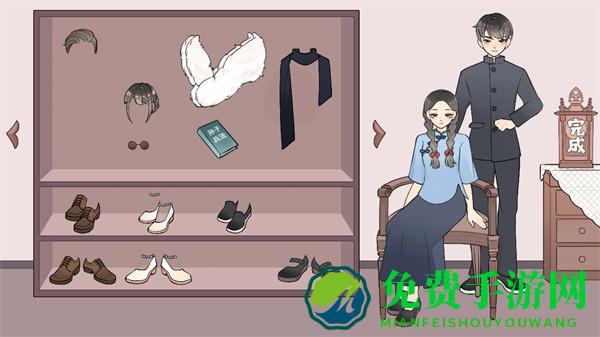 幸福的小家