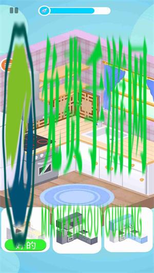 理想的小屋