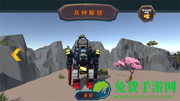 精英部队战争