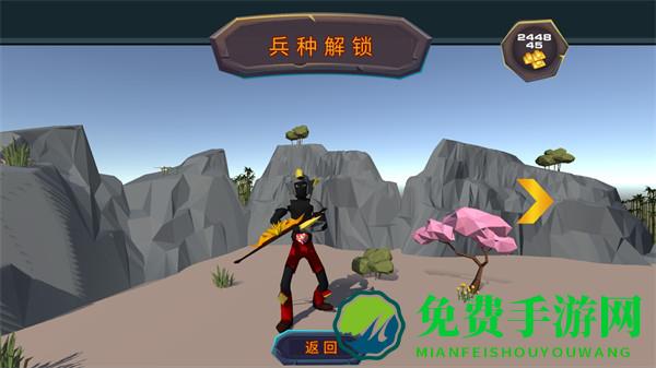 精英部队战争