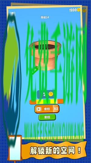 盲盒英雄