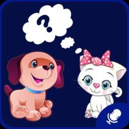 人猫人狗对讲机app