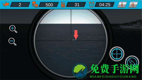 我是狙击王