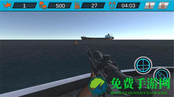 我是狙击王