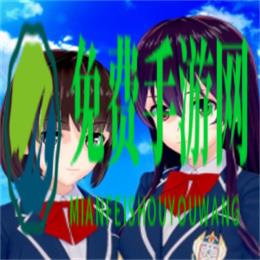 浪漫校园女王