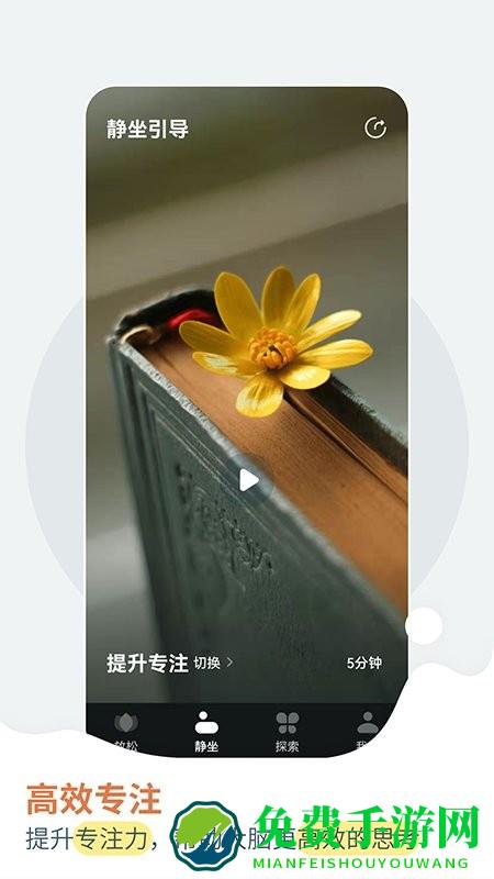 清兮app
