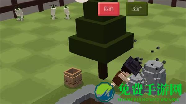 荒野之心