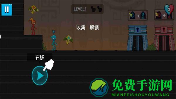冰与火的冒险2