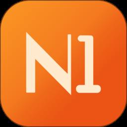 日语n1考试官官方版