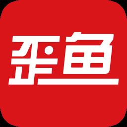 歪鱼app