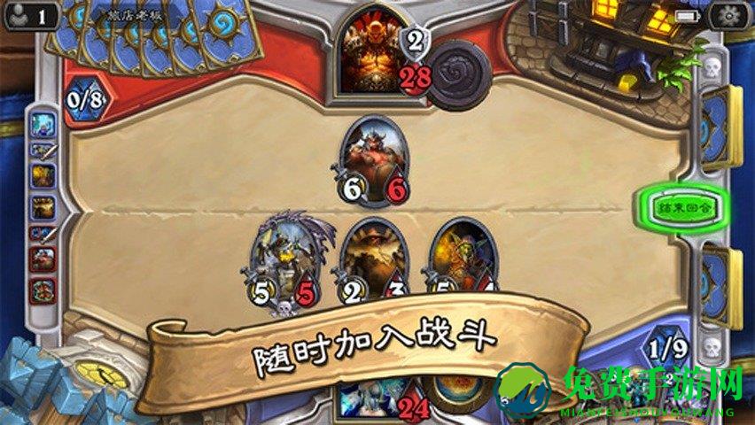 炉石传说魔兽英雄传手机版