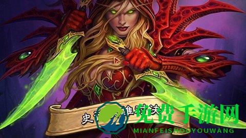 炉石传说手机版界面版