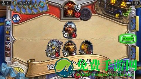 炉石传说手机版界面版